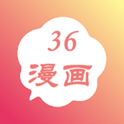 韬尘爱漫画免费版