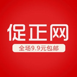 尊园之星最新版