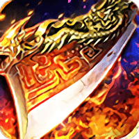 龙腾盛焰盛世皇城内购破解版