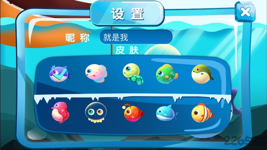 星球大作战游戏 星球大作战官方下载