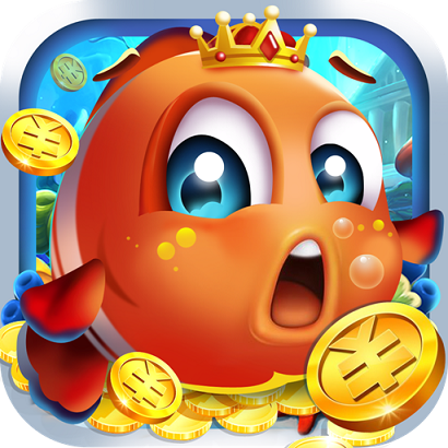 真人欢乐捕鱼汉化版