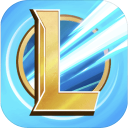 韩国英雄联盟内测版