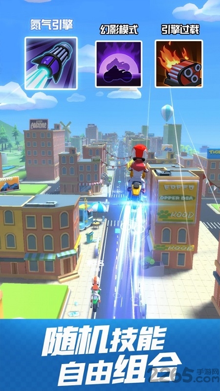 绝地摩托车小游戏 绝地摩托车游戏下载