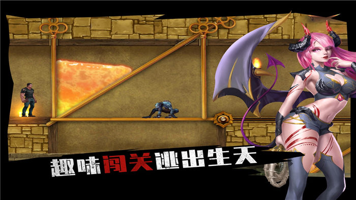 末日前线之尸境谜踪官方版 末日前线之尸境谜踪手游下载