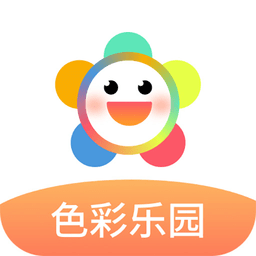 色彩游戏乐园游戏