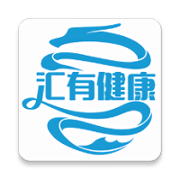 汇有健康平台