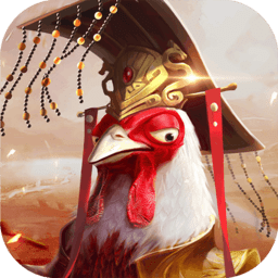 大秦黎明qq登录版