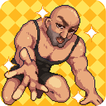 痛苦攀岩2手机版