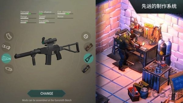 超级求生小游戏 超级求生游戏下载安装