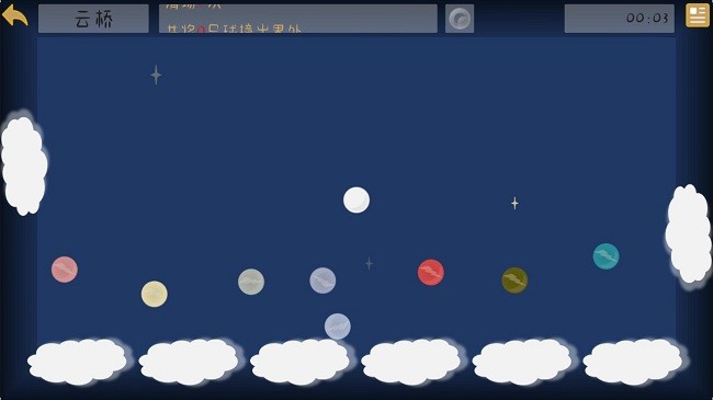 扑扑弹球手机版 扑扑弹球游戏下载