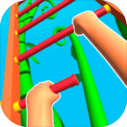 爬梯我贼溜游戏