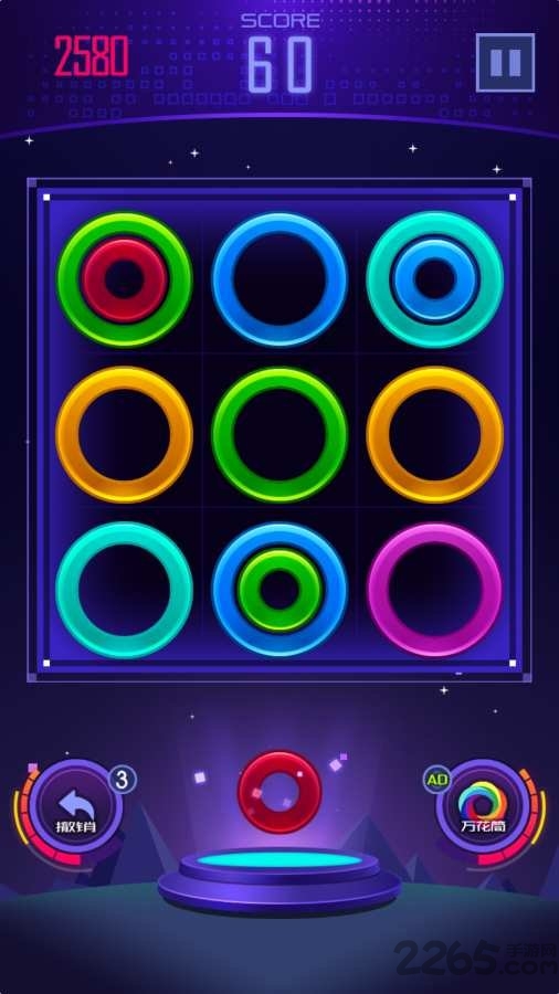 梦幻光环游戏 梦幻光环客户端下载