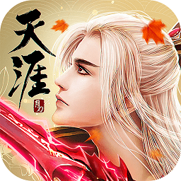 万界星河官方版(暂未上线)