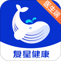 复星健康到家医生版手机版