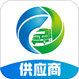 荣运达供应商app