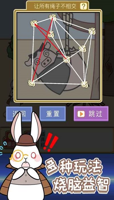 动物大侦探手机游戏 动物大侦探游戏下载