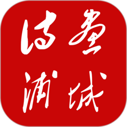 诗画浦城app平台