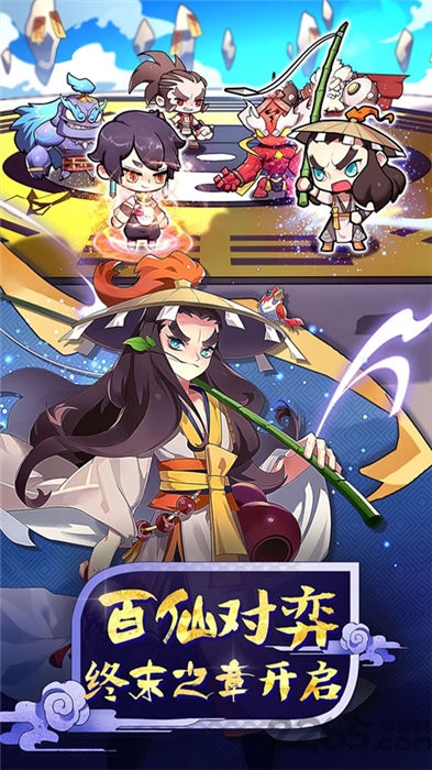 梦幻岛传说官方版 梦幻岛传说手游下载