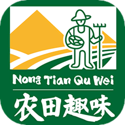 农田趣味软件