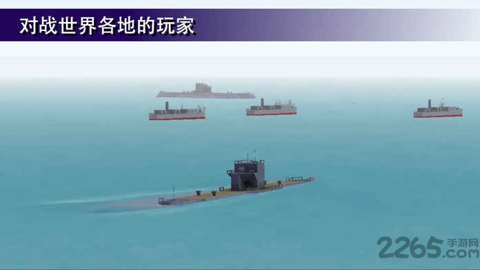 战舰打造最新版 战舰打造游戏下载