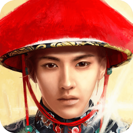 当官模拟器判案发财游戏(暂未上线)