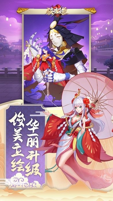 侠客道gm版手游 侠客道变态版游戏