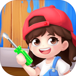 疯狂装修手机版