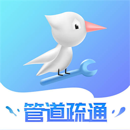 啄木鸟管道疏通app