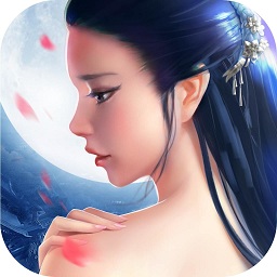 仙侠修道3d官方版