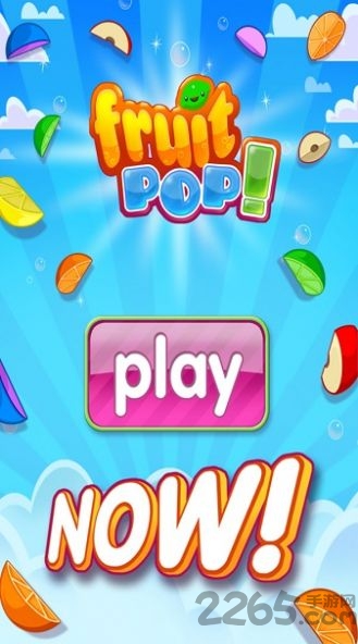 水果q堂手机版 水果q堂游戏下载