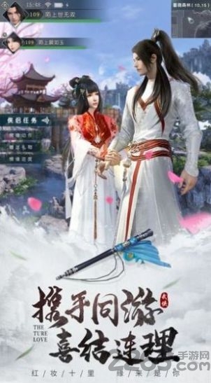 大道诛神纪官方版 大道诛神纪手机版下载