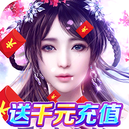 花与剑小米渠道服