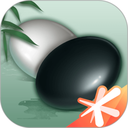 腾讯围棋app完整版