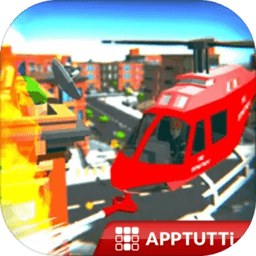 紧急空中消防员官方版