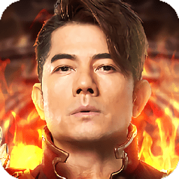 岁月征途91版本