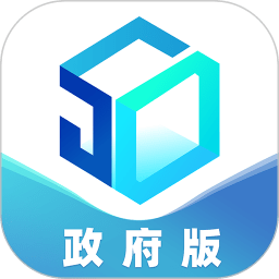 五度易链政府版app