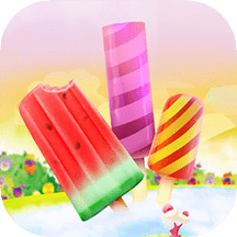 冰淇淋甜品模拟器游戏