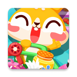 宝宝逛超市修改版