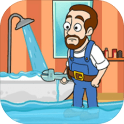欢乐水管工最新版