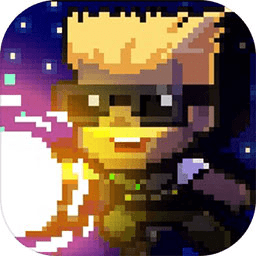 超级玩家我要回地球最新版