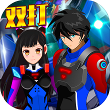 百变战机最新版游戏