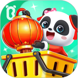 宝宝超市宝宝巴士官服