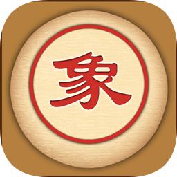 联众中国象棋满v版