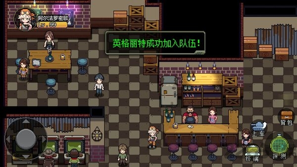 代号hunter测试版 代号hunter测试服下载