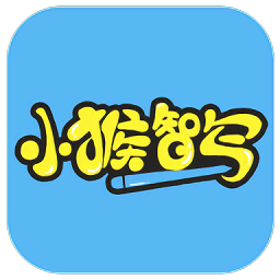 小猴智写官方版