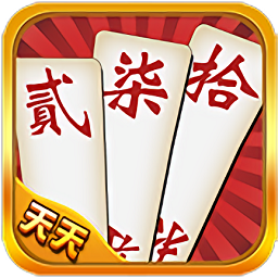 天天贰柒拾网页版