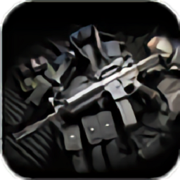 反恐特遣部队游戏