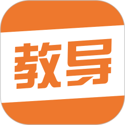 教导手机版