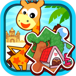 宝宝儿童来拼图bt版