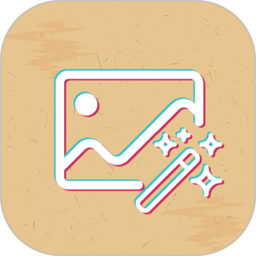 照片修复精灵手机版